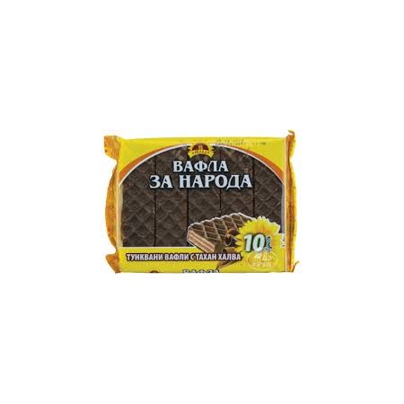 ВАФЛА ЗА НАРОДА