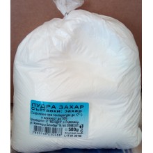 ПУДРА ЗАХАР 0,500кг