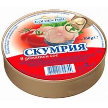 СКУМРИЯ В ДОМАТЕН СОС