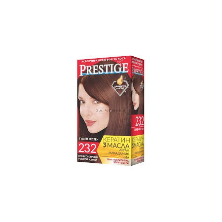 ПРЕСТИЖ 232