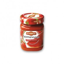 ОЛИНЕЗА 265гр