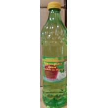 ПРОДУКТ ЛУДОГОРСКА ЕСЕН ЯБЪЛКА 0.7л