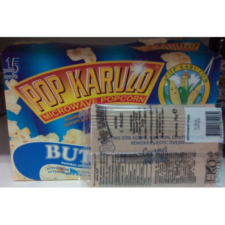 ПУКАНКИ РОР KARUZO