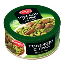 ТЕЛЕШКО С ГРАХ