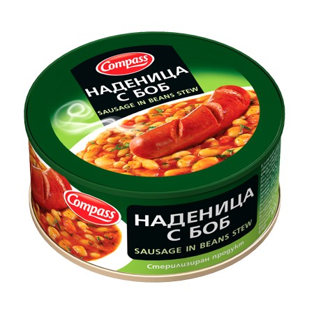 НАДЕНИЦА С БОБ