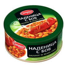 НАДЕНИЦА С БОБ