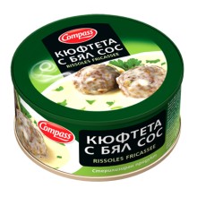 КЮФТЕТА В БЯЛ СОС