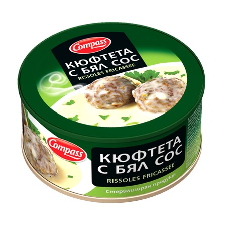 КЮФТЕТА В БЯЛ СОС