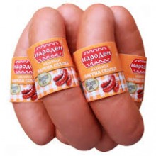 НАДЕНИЦА НАРОДНА